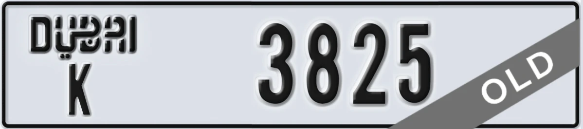 UAE License Plate Dubai K 3825