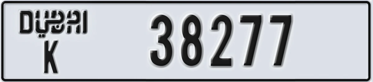 UAE License Plate Dubai K 38277