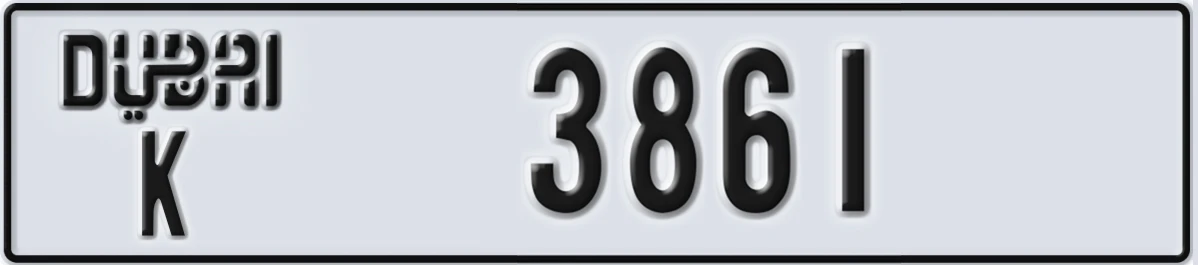 UAE License Plate Dubai K 3861