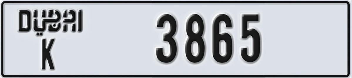 UAE License Plate Dubai K 3865