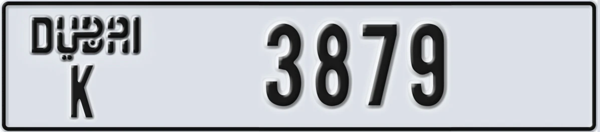 UAE License Plate Dubai K 3879