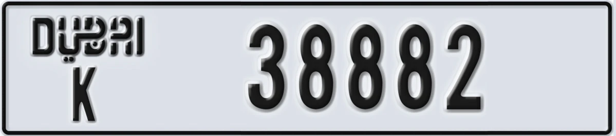 UAE License Plate Dubai K 38882