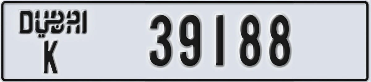 UAE License Plate Dubai K 39188