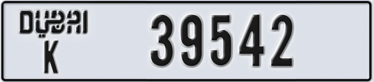 UAE License Plate Dubai K 39542