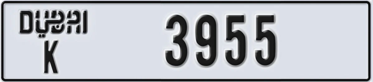 UAE License Plate Dubai K 3955