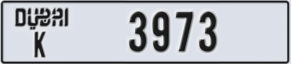 UAE License Plate Dubai K 3973