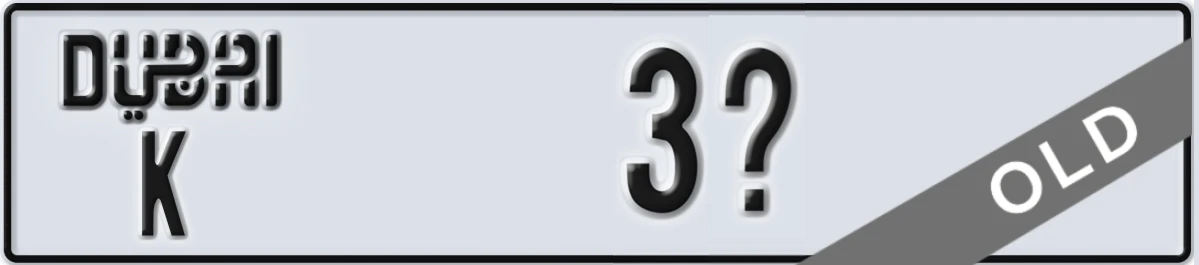 UAE License Plate Dubai K 3X