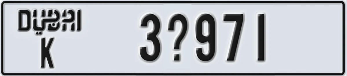 UAE License Plate Dubai K 3X971