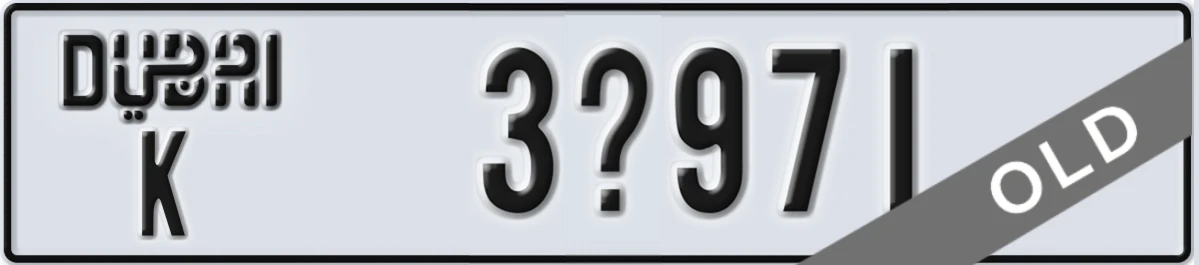 UAE License Plate Dubai K 3X971