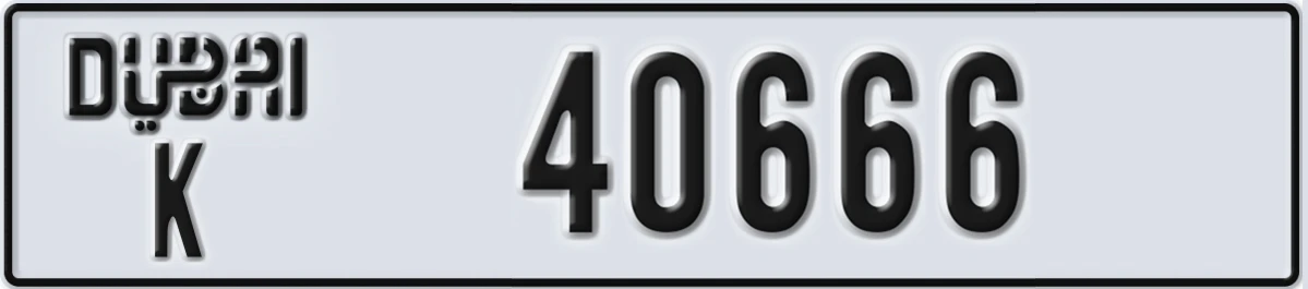 UAE License Plate Dubai K 40666