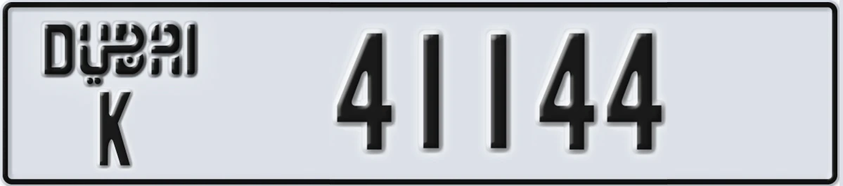 UAE License Plate Dubai K 41144