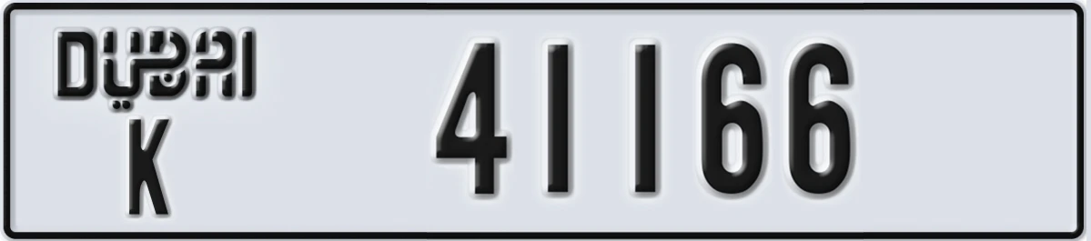 UAE License Plate Dubai K 41166