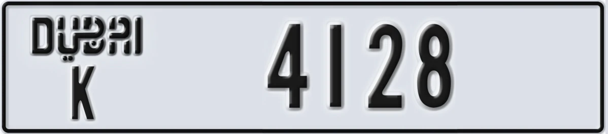 UAE License Plate Dubai K 4128