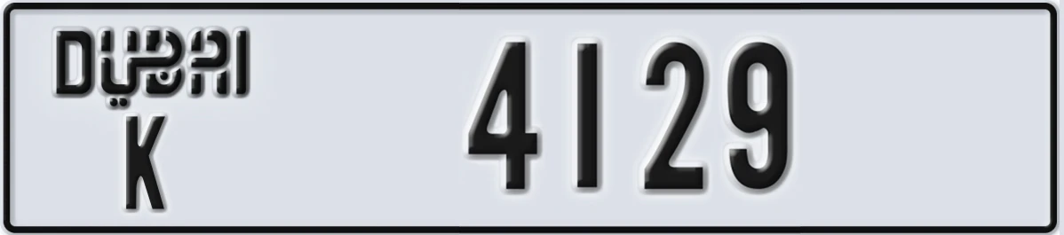 UAE License Plate Dubai K 4129