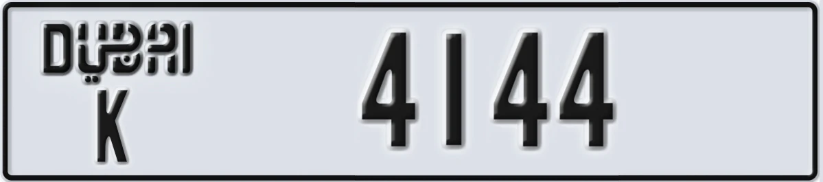UAE License Plate Dubai K 4144