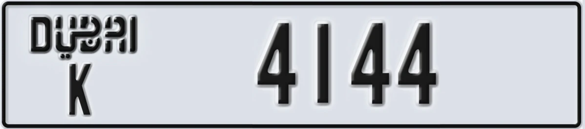 UAE License Plate Dubai K 4144