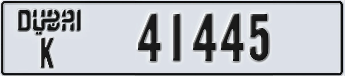 UAE License Plate Dubai K 41445