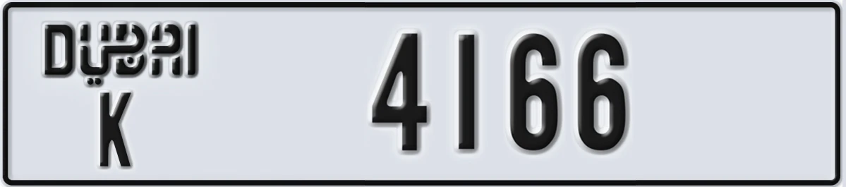 UAE License Plate Dubai K 4166