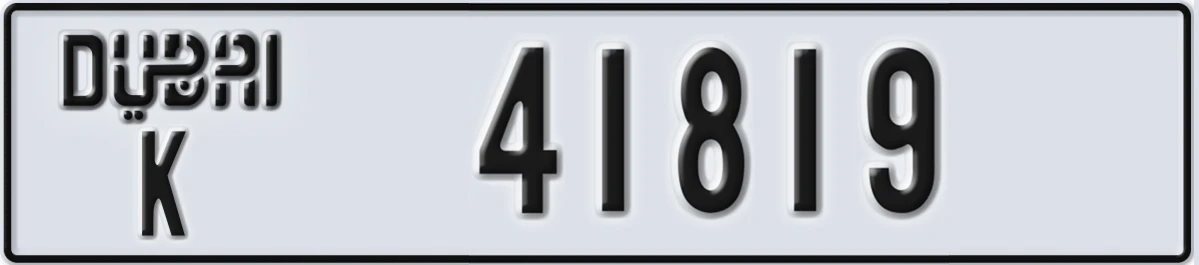 UAE License Plate Dubai K 41819