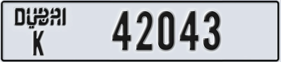 UAE License Plate Dubai K 42043