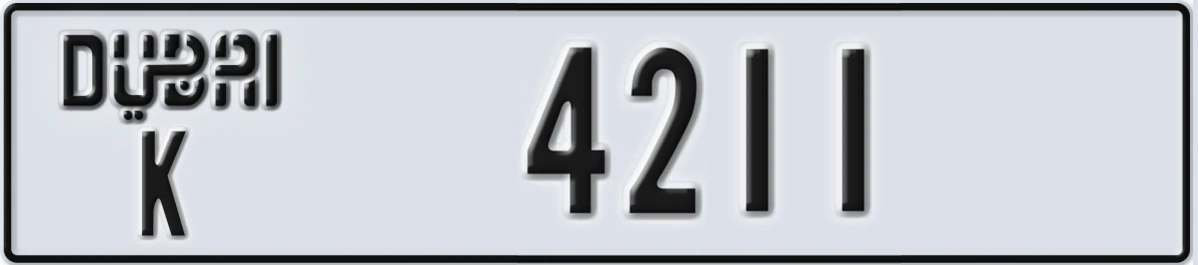 UAE License Plate Dubai K 4211
