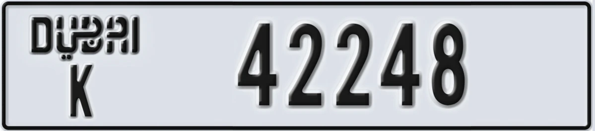 UAE License Plate Dubai K 42248