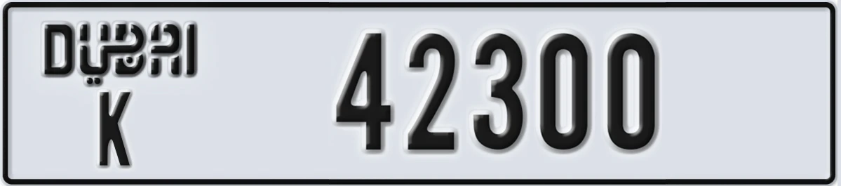 UAE License Plate Dubai K 42300