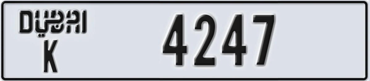 UAE License Plate Dubai K 4247