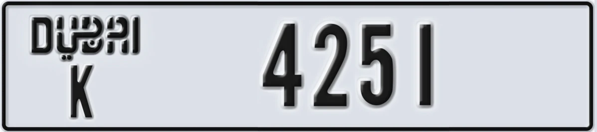 UAE License Plate Dubai K 4251