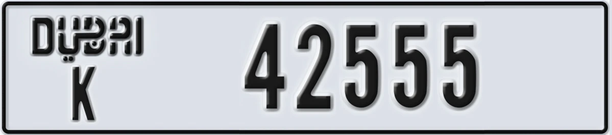 UAE License Plate Dubai K 42555