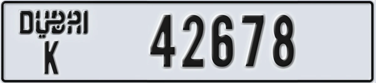 UAE License Plate Dubai K 42678
