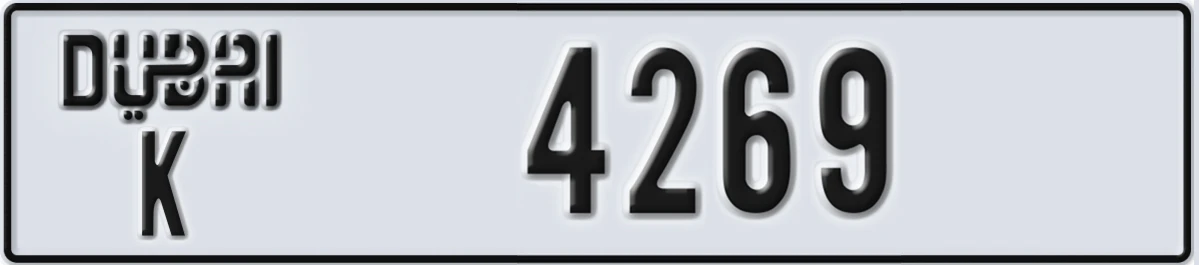 UAE License Plate Dubai K 4269