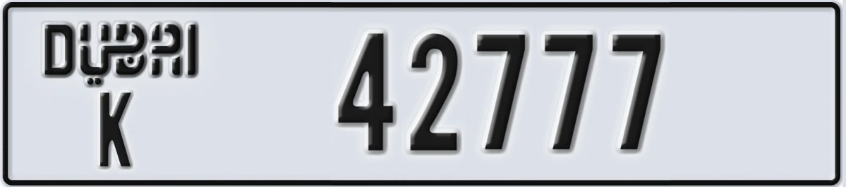 UAE License Plate Dubai K 42777