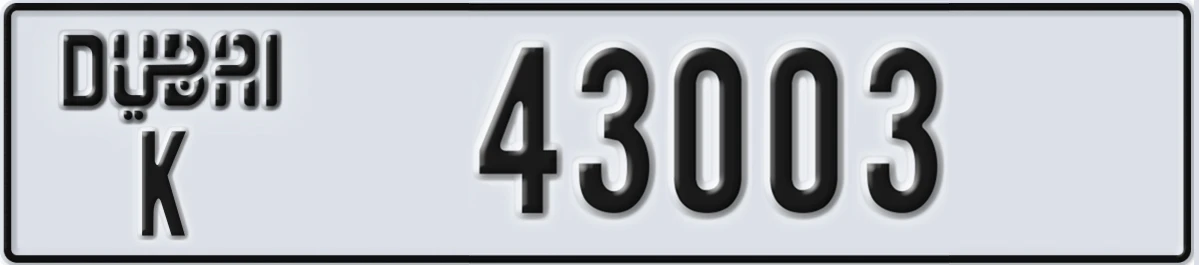 UAE License Plate Dubai K 43003
