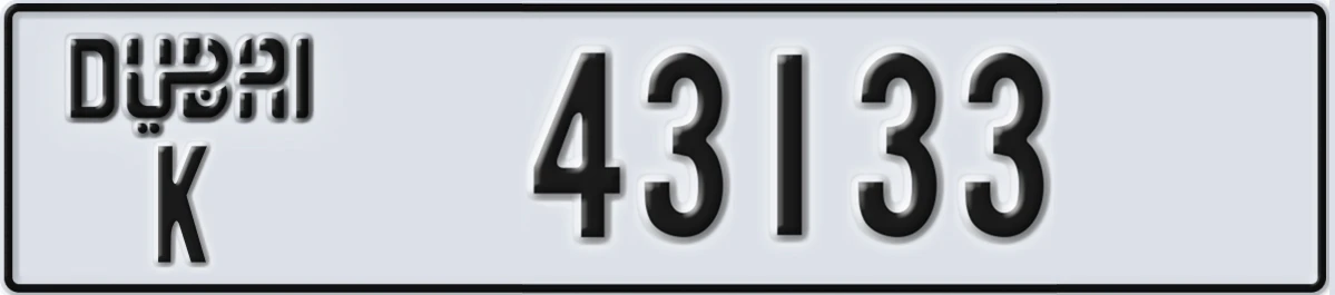 UAE License Plate Dubai K 43133