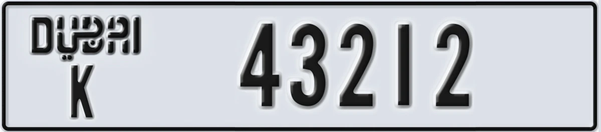 UAE License Plate Dubai K 43212