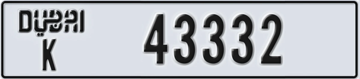 UAE License Plate Dubai K 43332