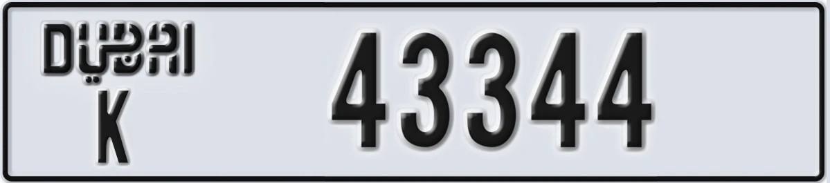 UAE License Plate Dubai K 43344
