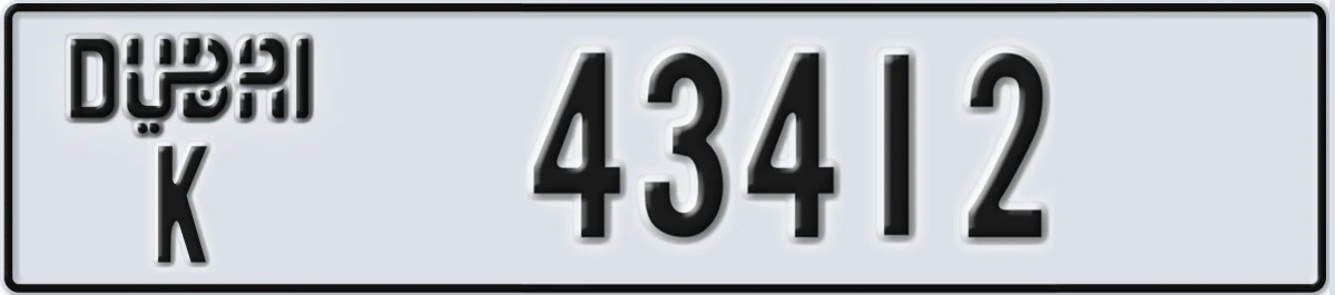 UAE License Plate Dubai K 43412
