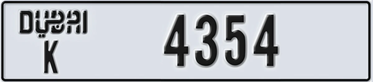 UAE License Plate Dubai K 4354