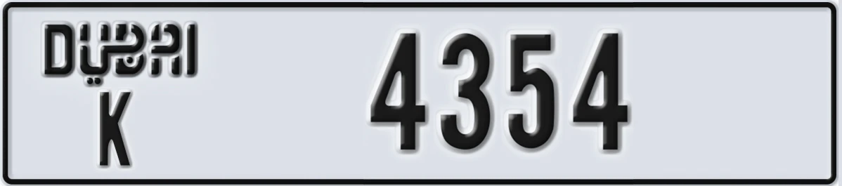 UAE License Plate Dubai K 4354