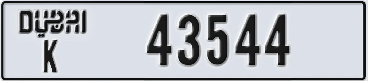 UAE License Plate Dubai K 43544