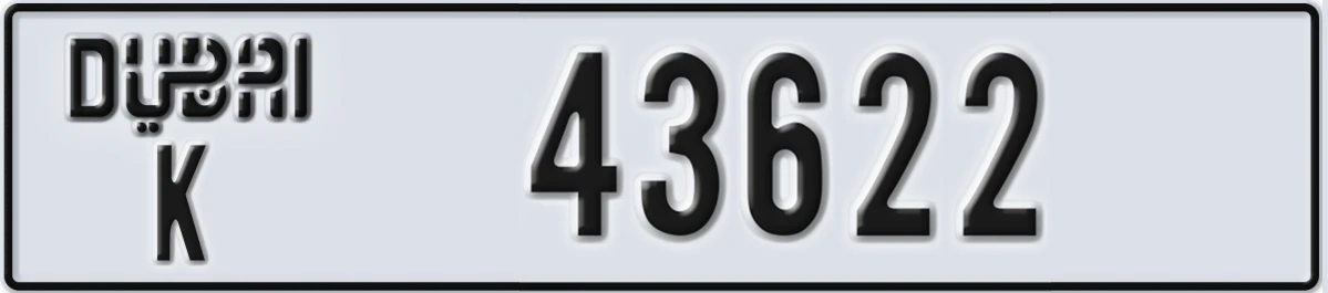 UAE License Plate Dubai K 43622