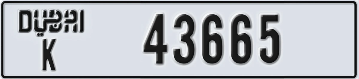 UAE License Plate Dubai K 43665