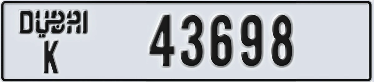 UAE License Plate Dubai K 43698