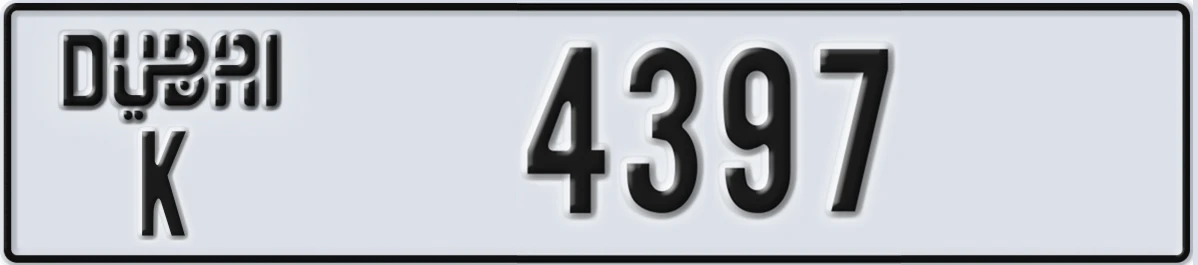 UAE License Plate Dubai K 4397