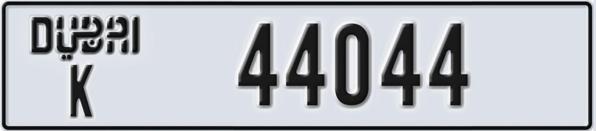 UAE License Plate Dubai K 44044