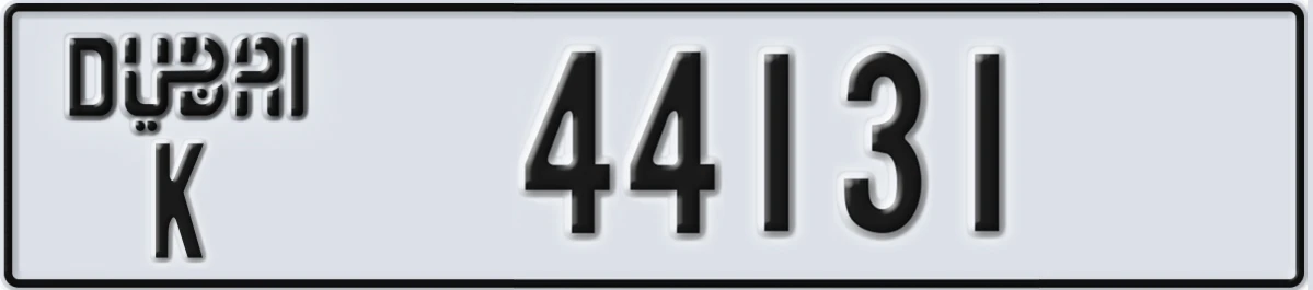 UAE License Plate Dubai K 44131