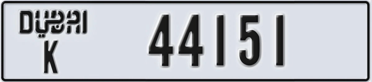UAE License Plate Dubai K 44151