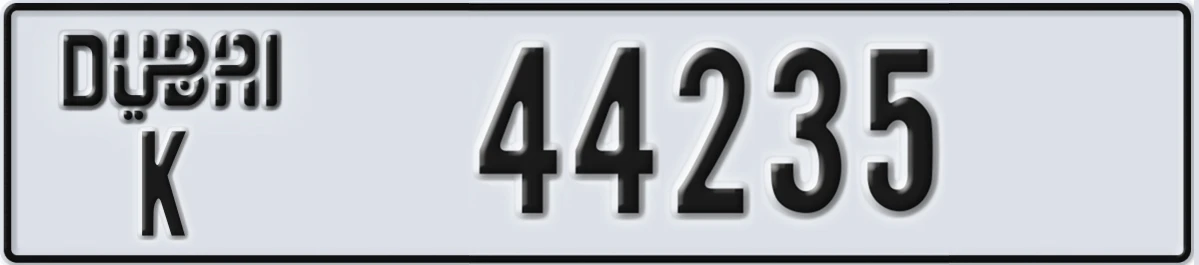 UAE License Plate Dubai K 44235